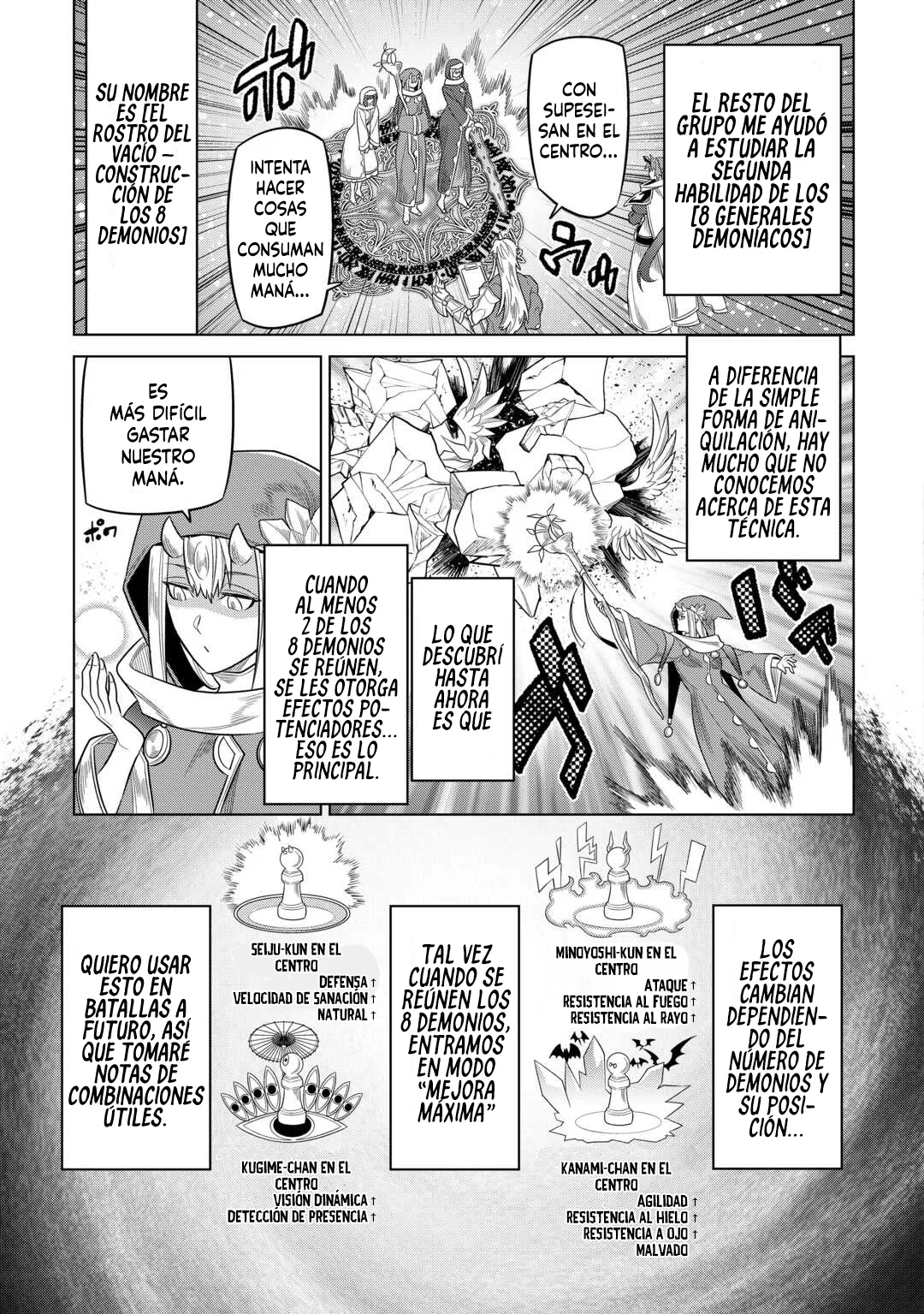 Re: Monster capítulo 99 página 13