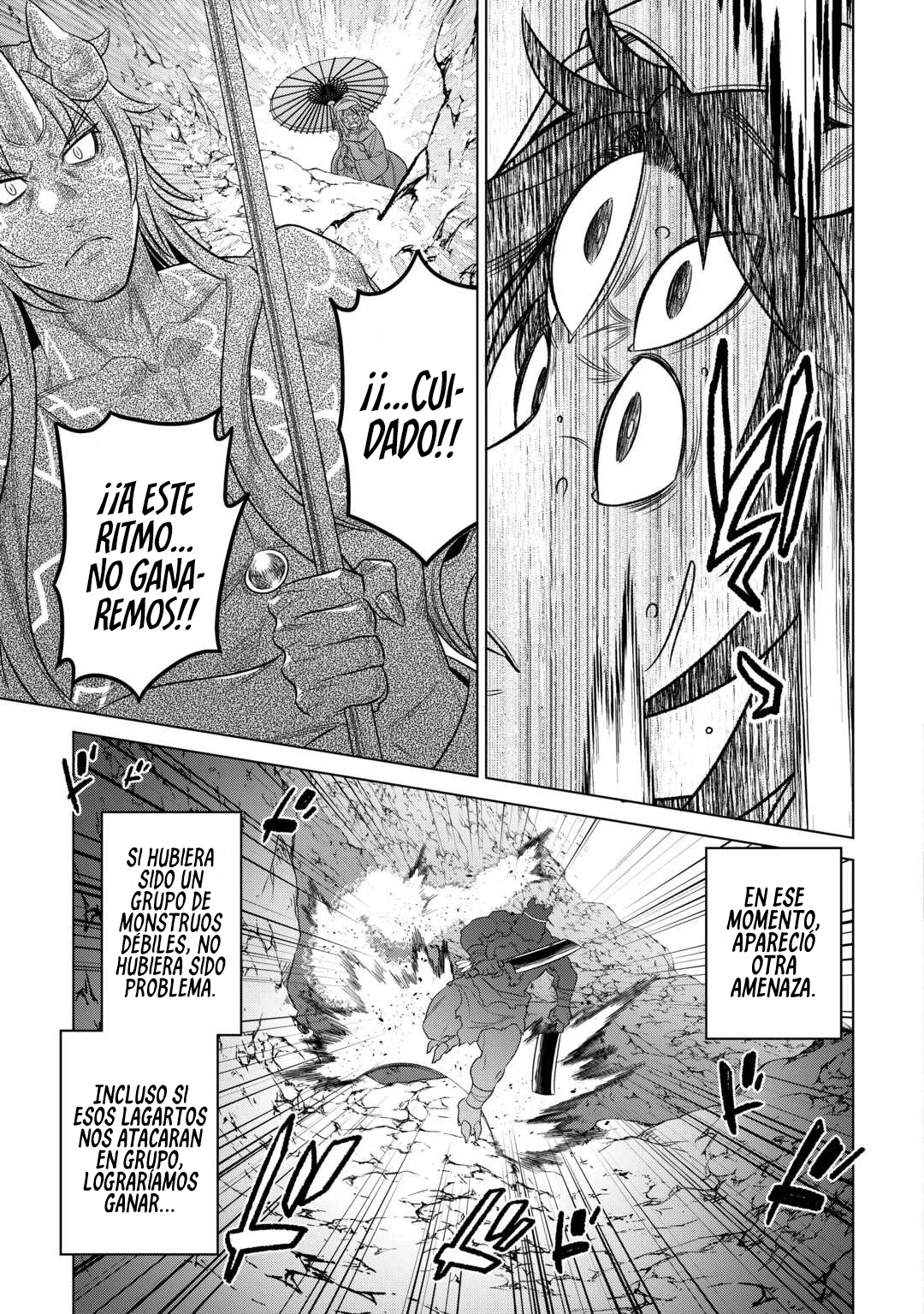 Re: Monster capítulo 99 página 17