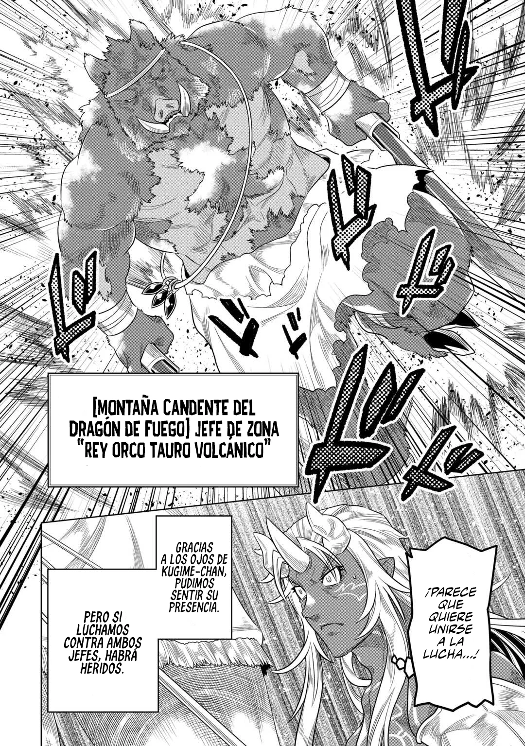 Re: Monster capítulo 99 página 18