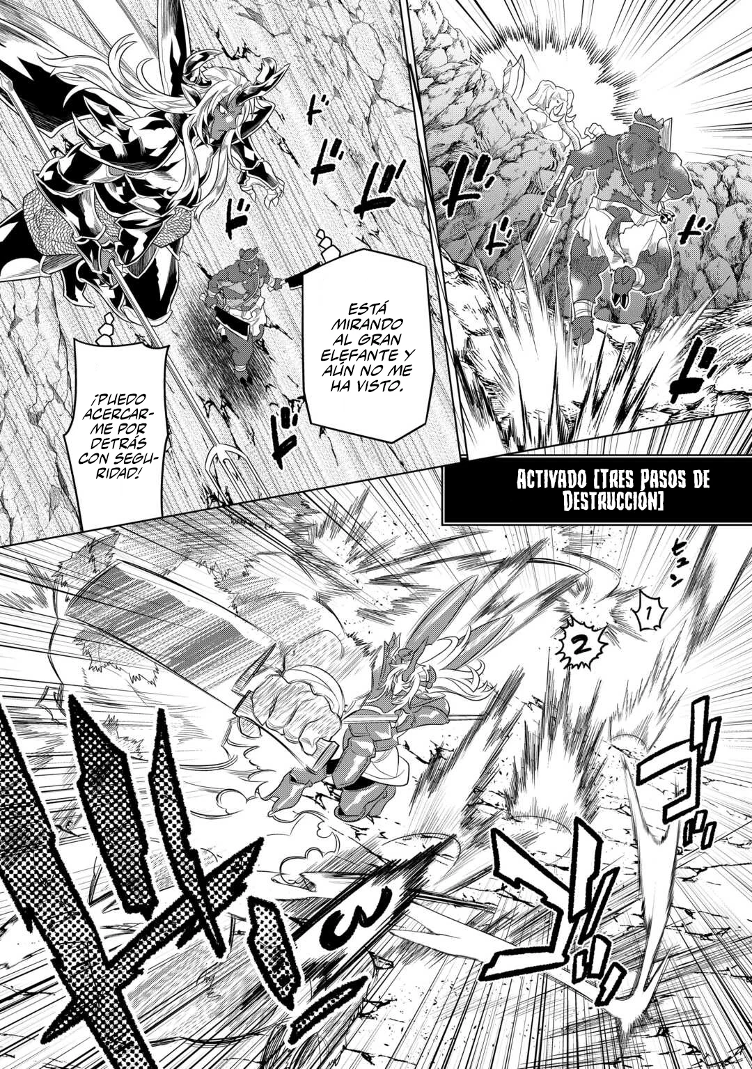 Re: Monster capítulo 99 página 20
