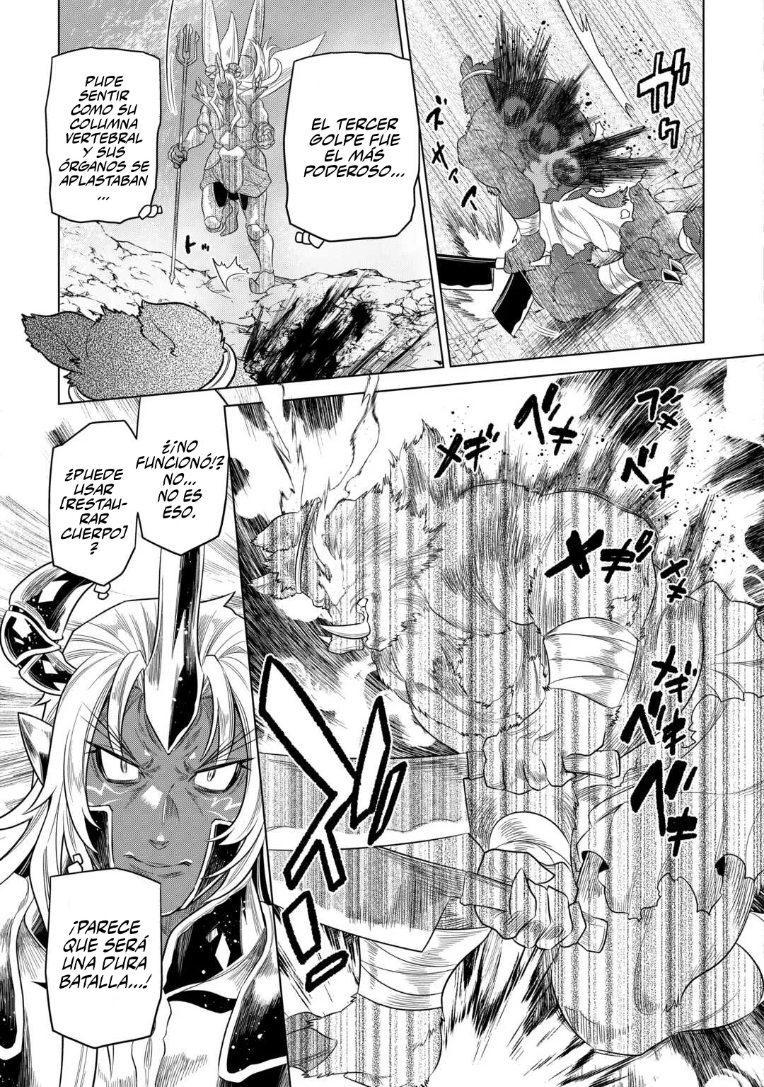 Re: Monster capítulo 99 página 21