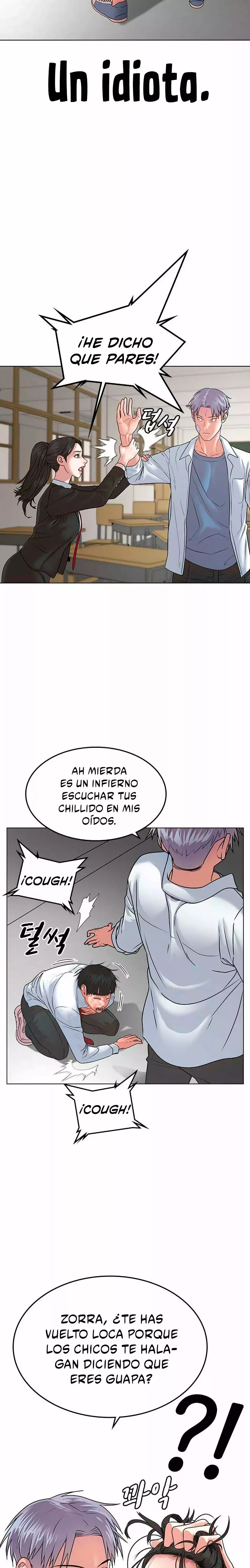 Reality Quest capítulo 1 página 70