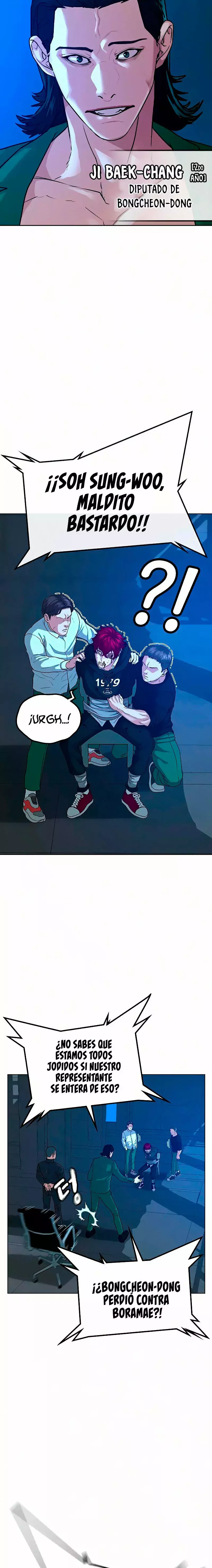 Reality Quest capítulo 14 página 19