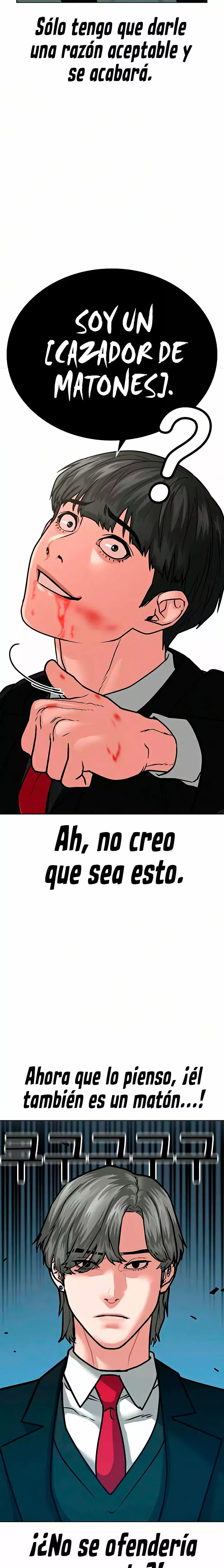 Reality Quest capítulo 15 página 22