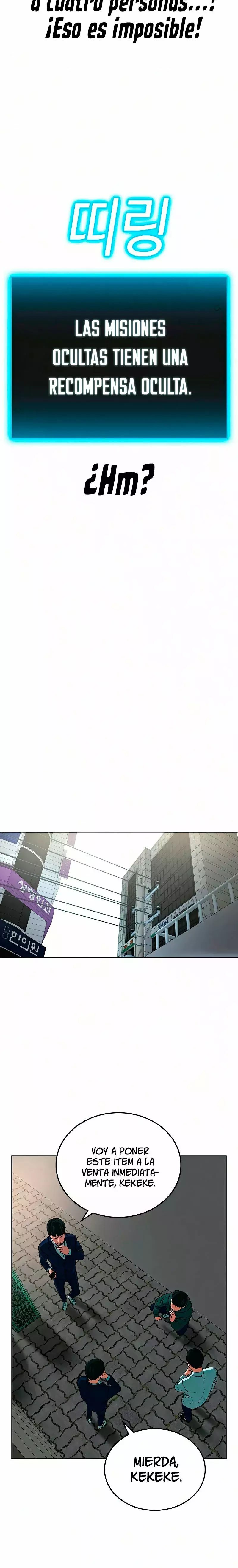Reality Quest capítulo 15 página 34