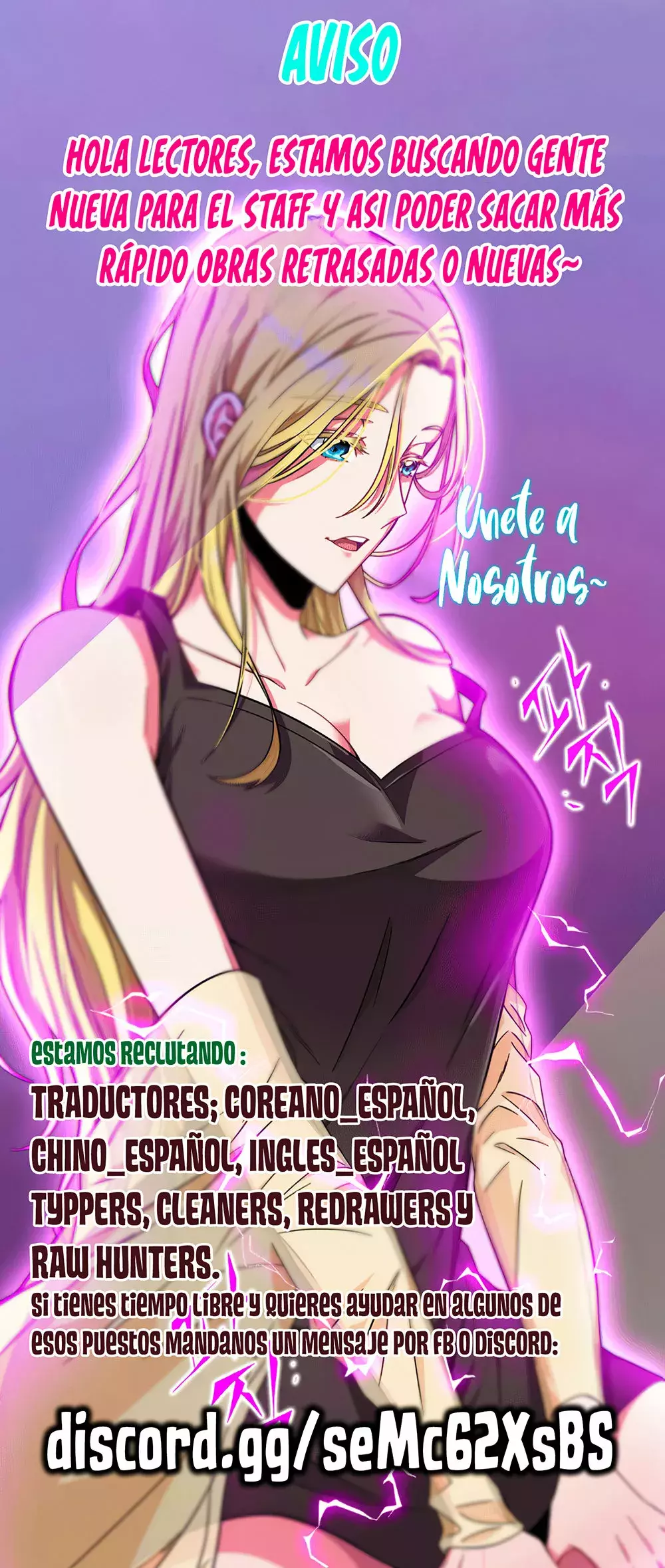 Reality Quest capítulo 15 página 40