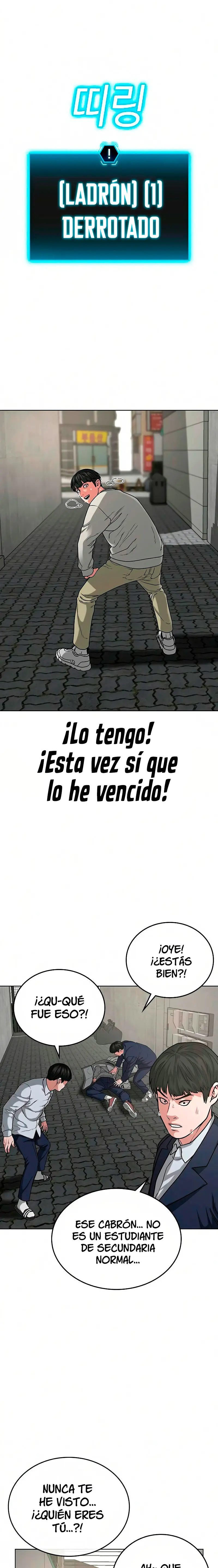 Reality Quest capítulo 16 página 12