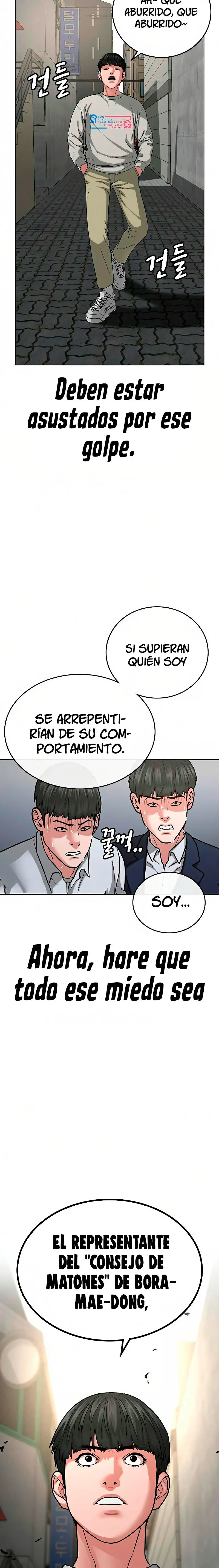 Reality Quest capítulo 16 página 13