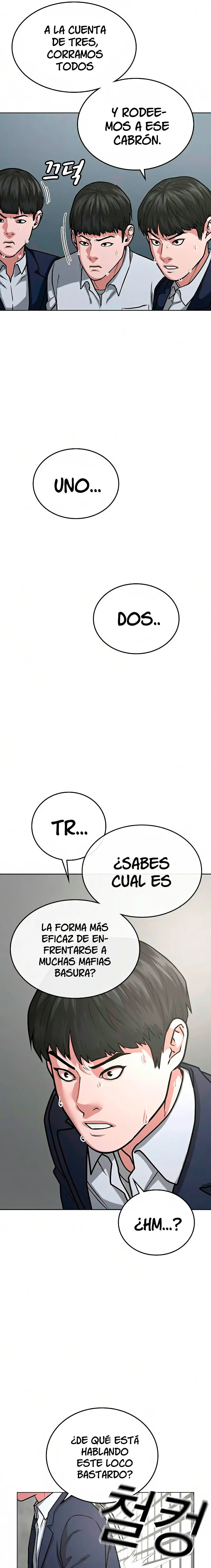 Reality Quest capítulo 16 página 19