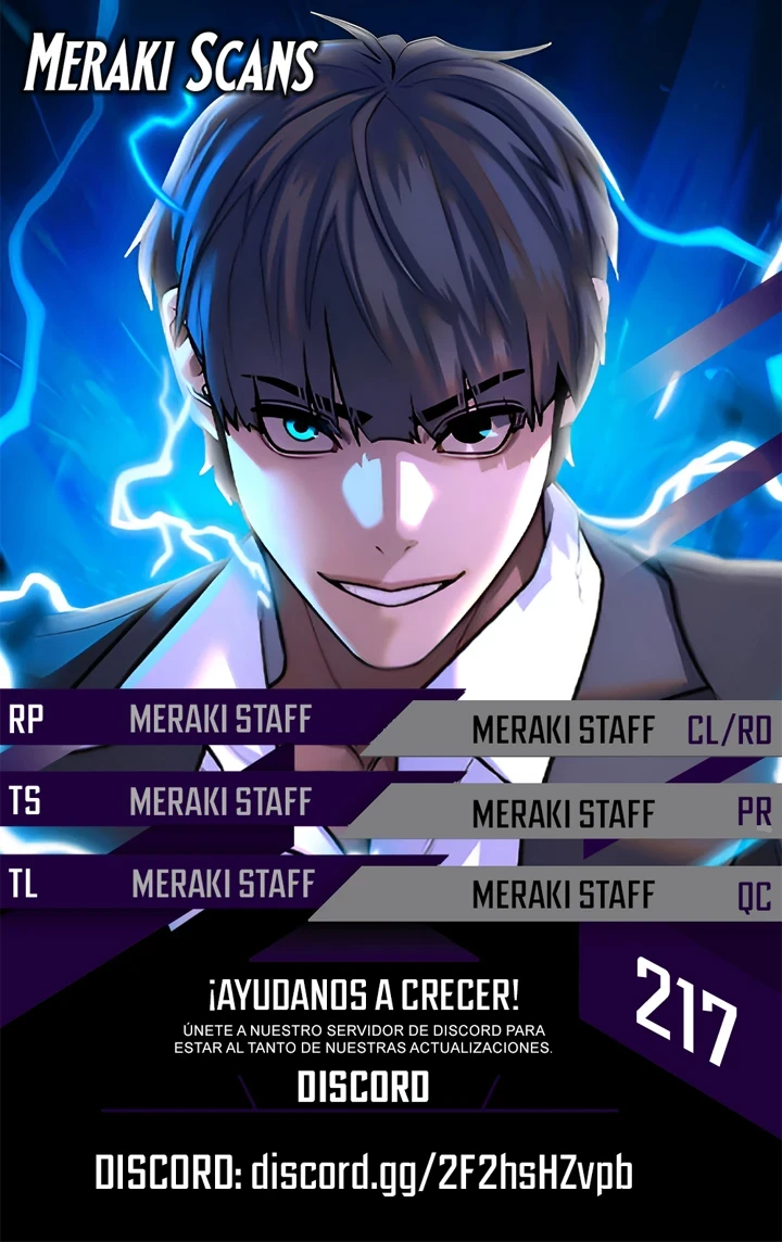 Reality Quest capítulo 217 página 1