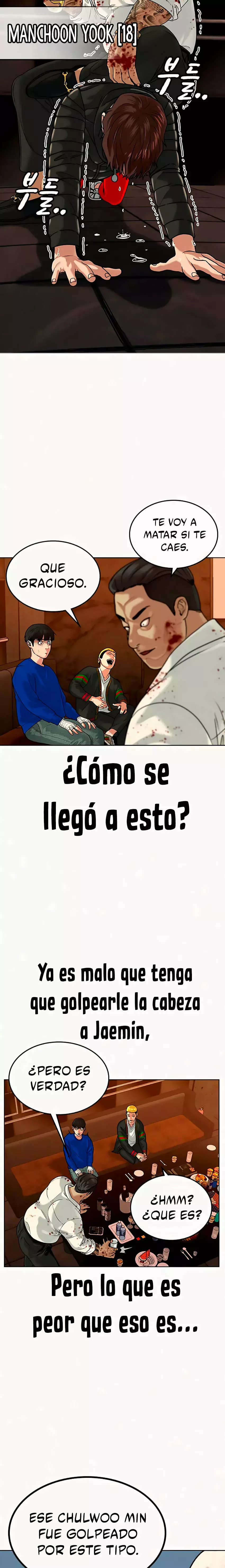 Reality Quest capítulo 3 página 5