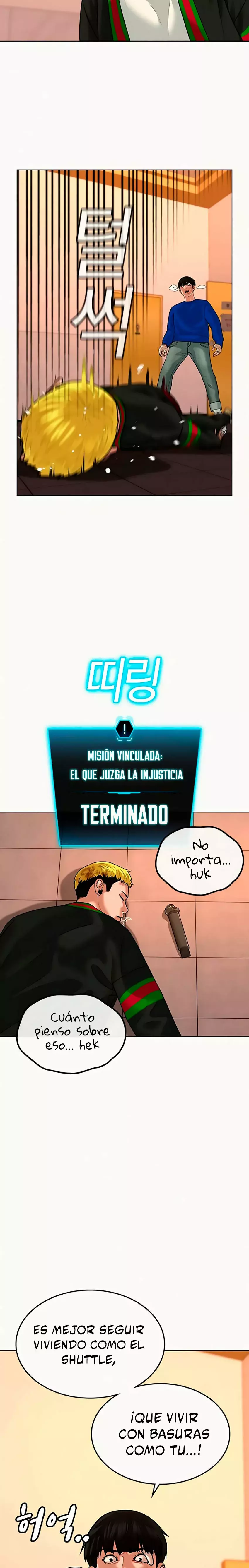 Reality Quest capítulo 3 página 25