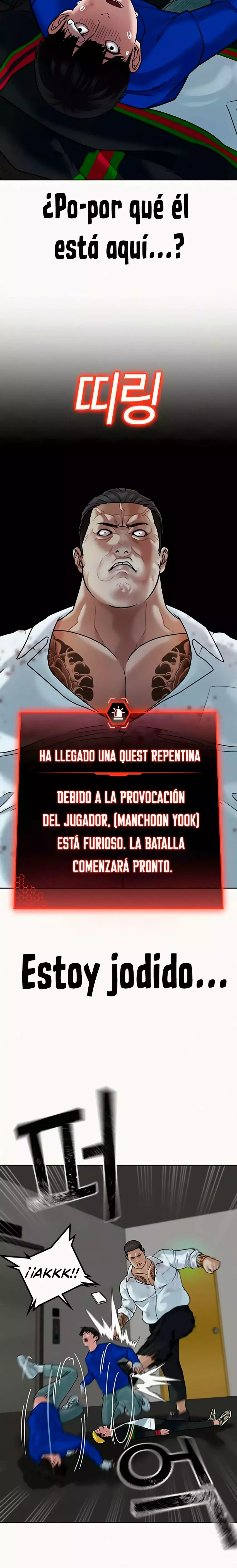 Reality Quest capítulo 3 página 30