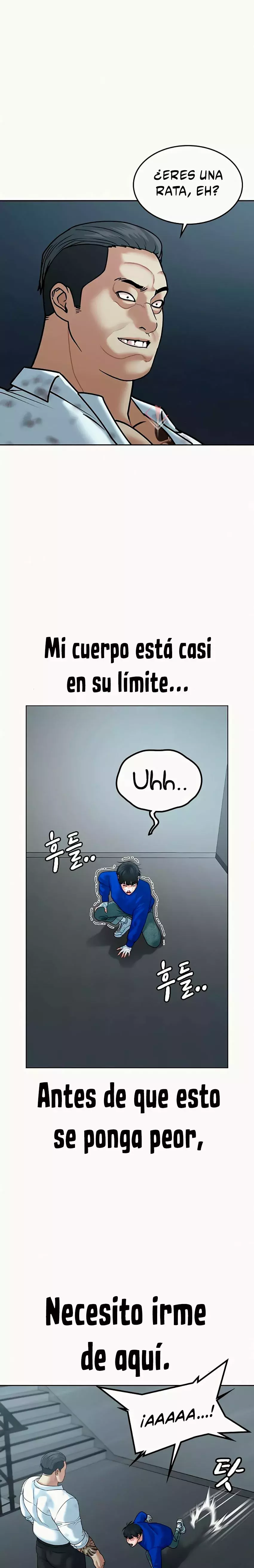 Reality Quest capítulo 4 página 13