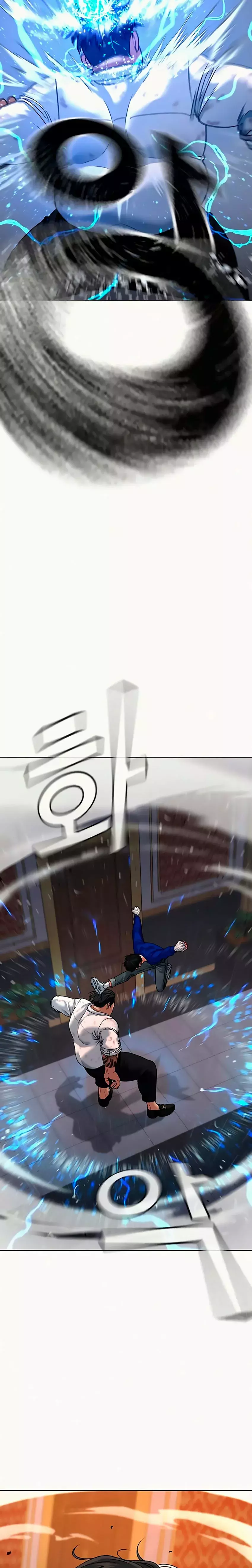 Reality Quest capítulo 4 página 30