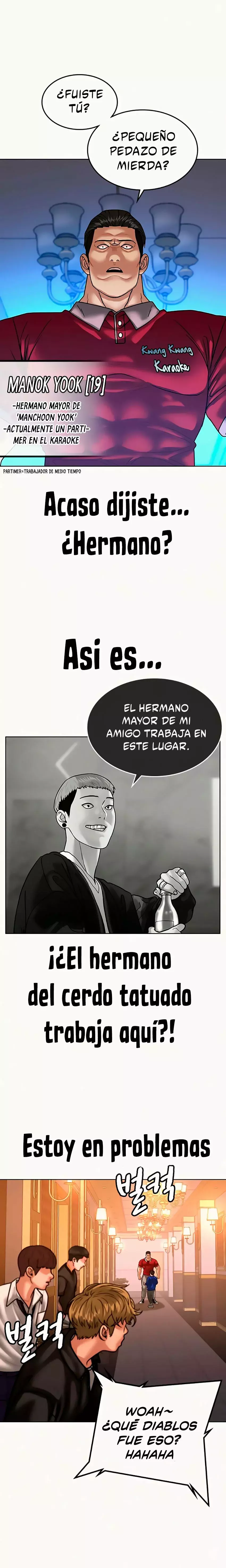 Reality Quest capítulo 4 página 35