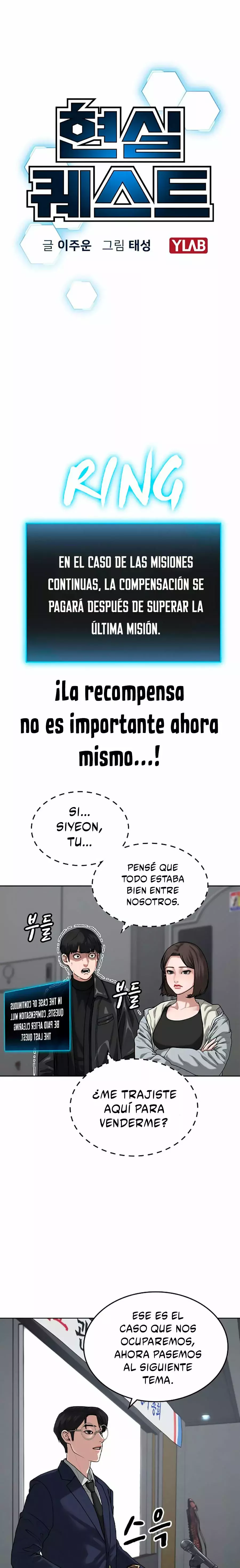 Reality Quest capítulo 7 página 6