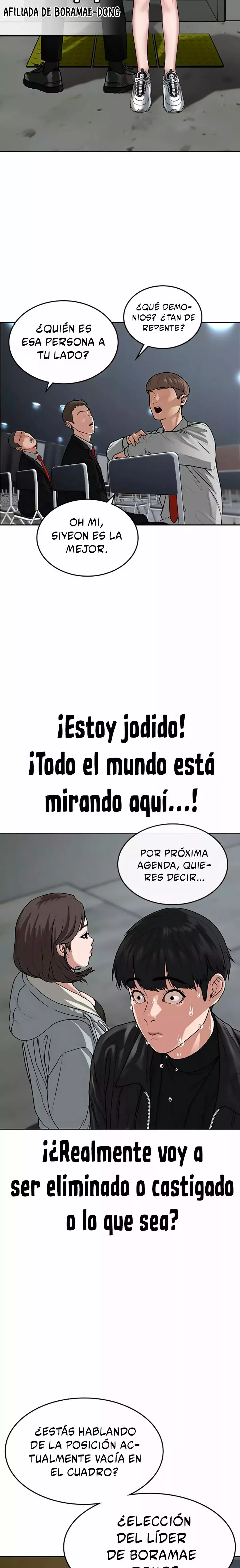 Reality Quest capítulo 7 página 8
