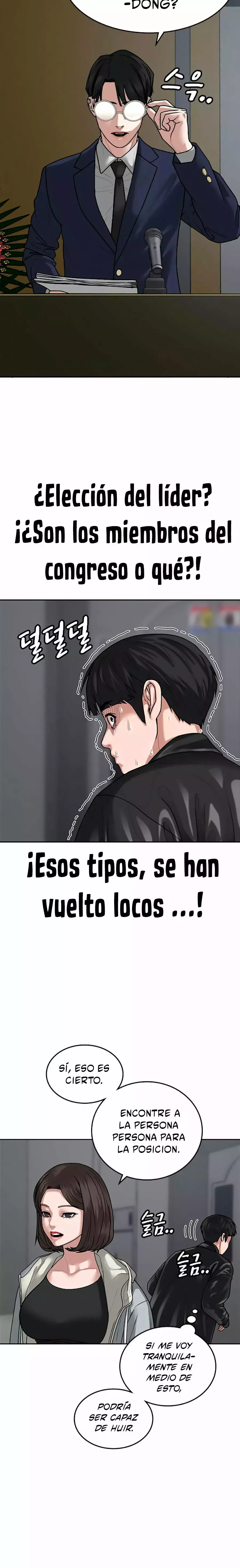 Reality Quest capítulo 7 página 9