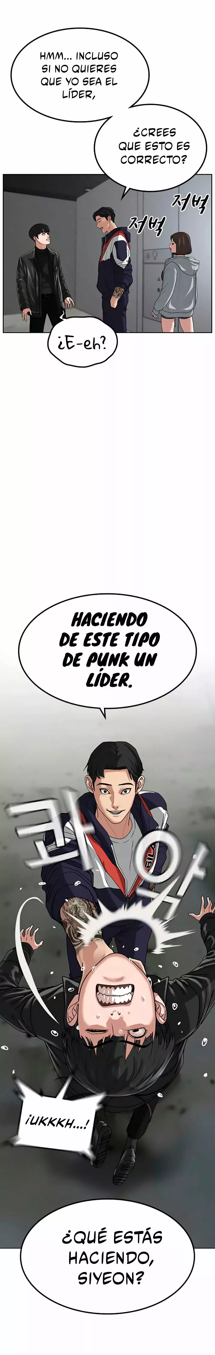 Reality Quest capítulo 7 página 18