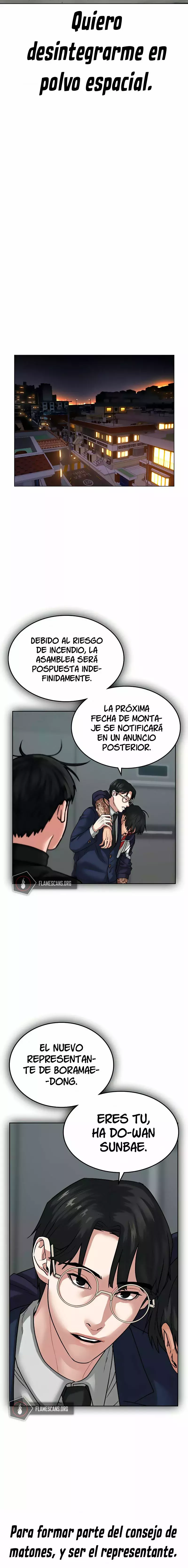 Reality Quest capítulo 9 página 19