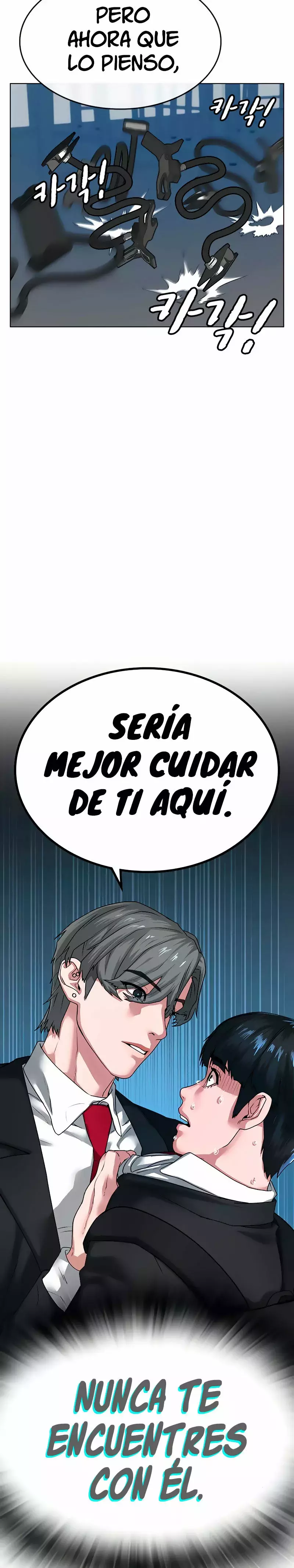 Reality Quest capítulo 9 página 30