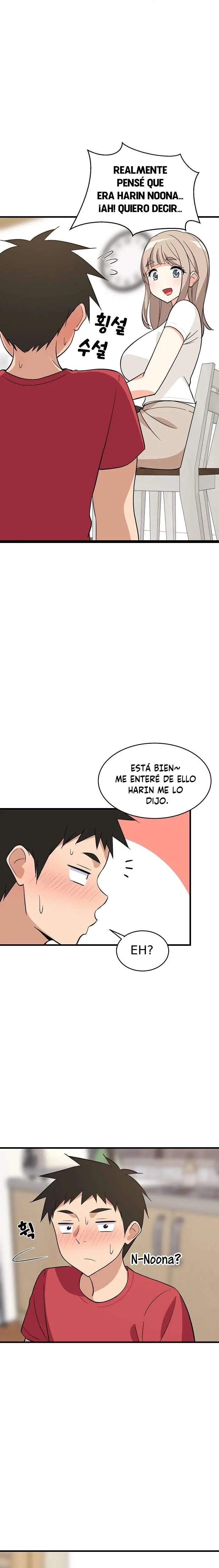 Recompensa Intima capítulo 22 página 16