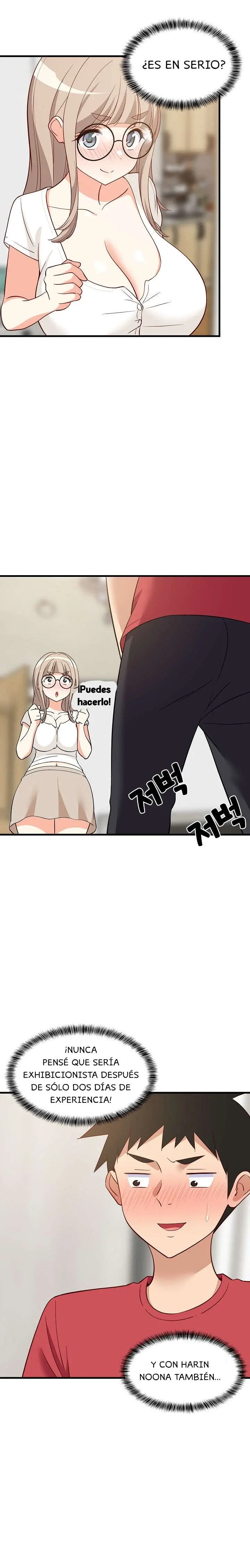Recompensa Intima capítulo 23 página 16