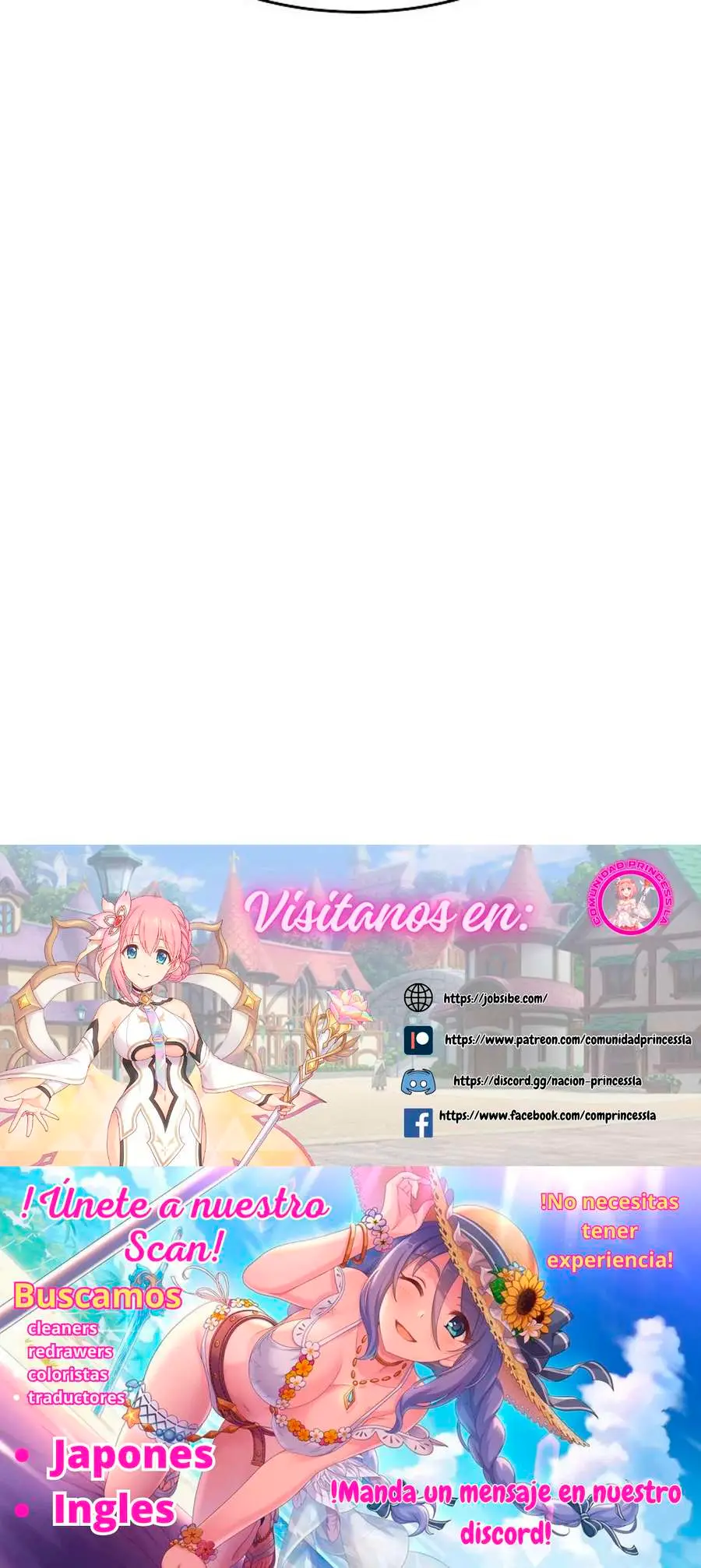 Recompensa Intima capítulo 3 página 23