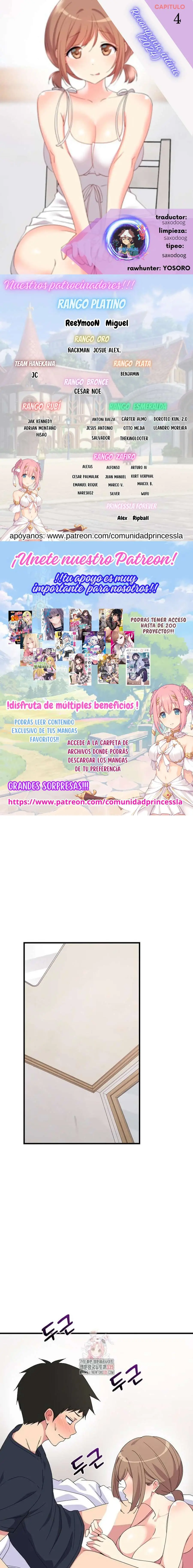 Recompensa Intima capítulo 4 página 1