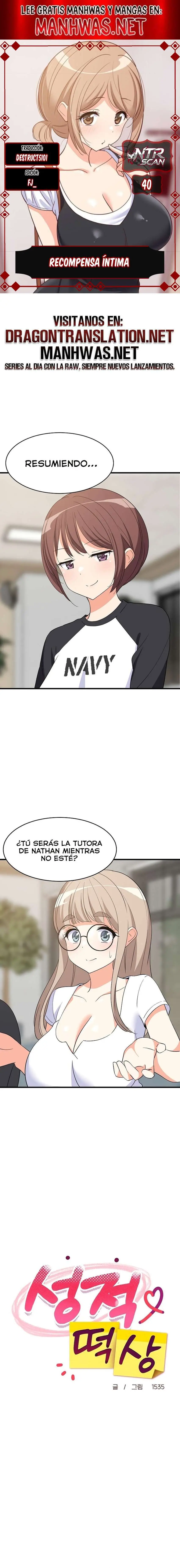 Recompensa Intima capítulo 40 página 1