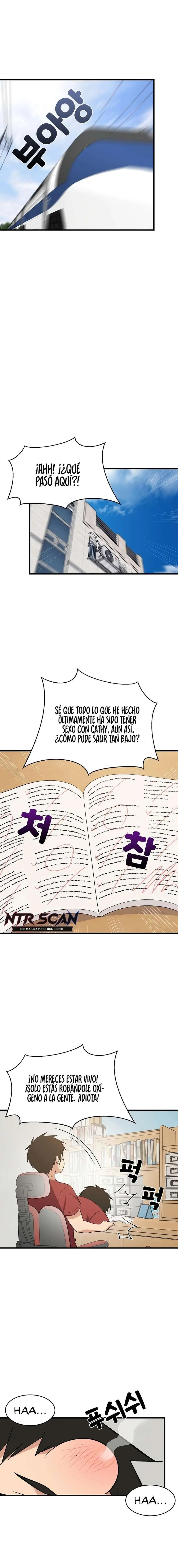 Recompensa Intima capítulo 41 página 14