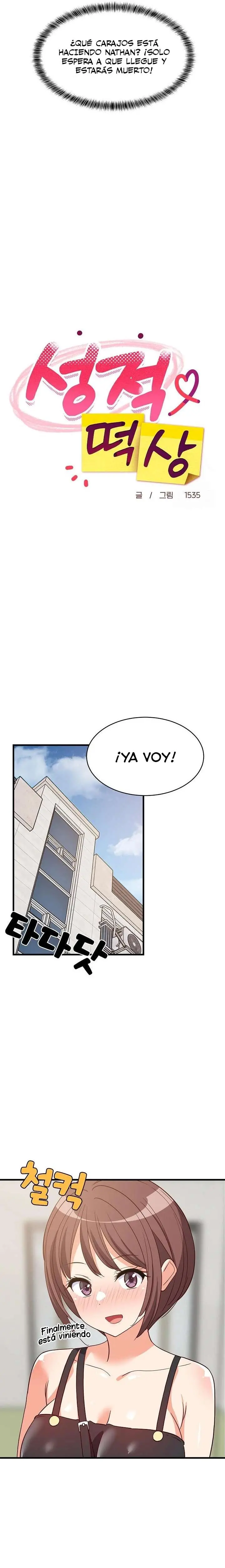 Recompensa Intima capítulo 46 página 5