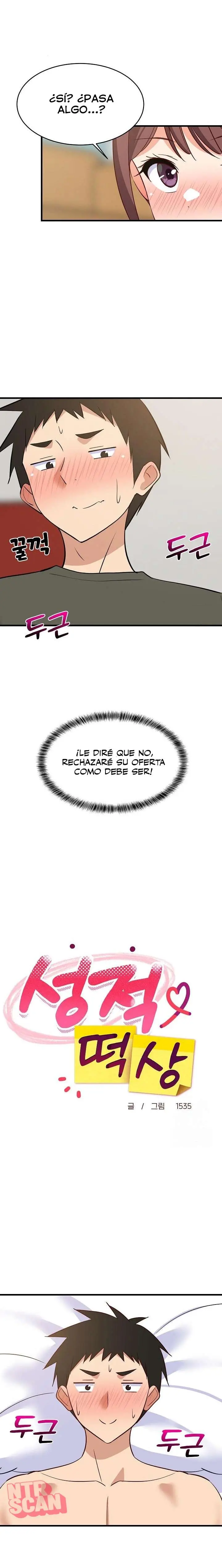 Recompensa Intima capítulo 47 página 10