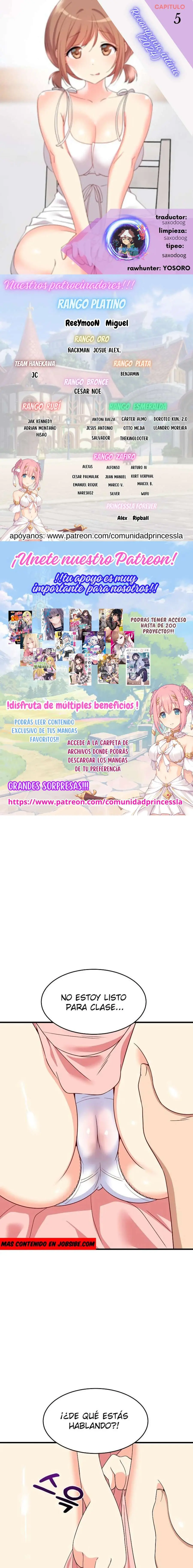Recompensa Intima capítulo 5 página 1
