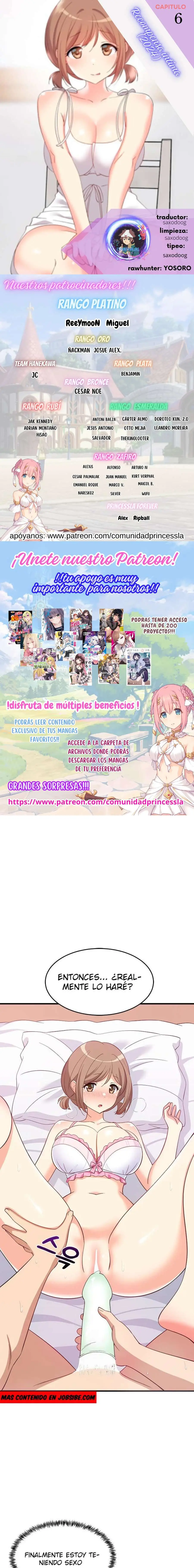 Recompensa Intima capítulo 6 página 1