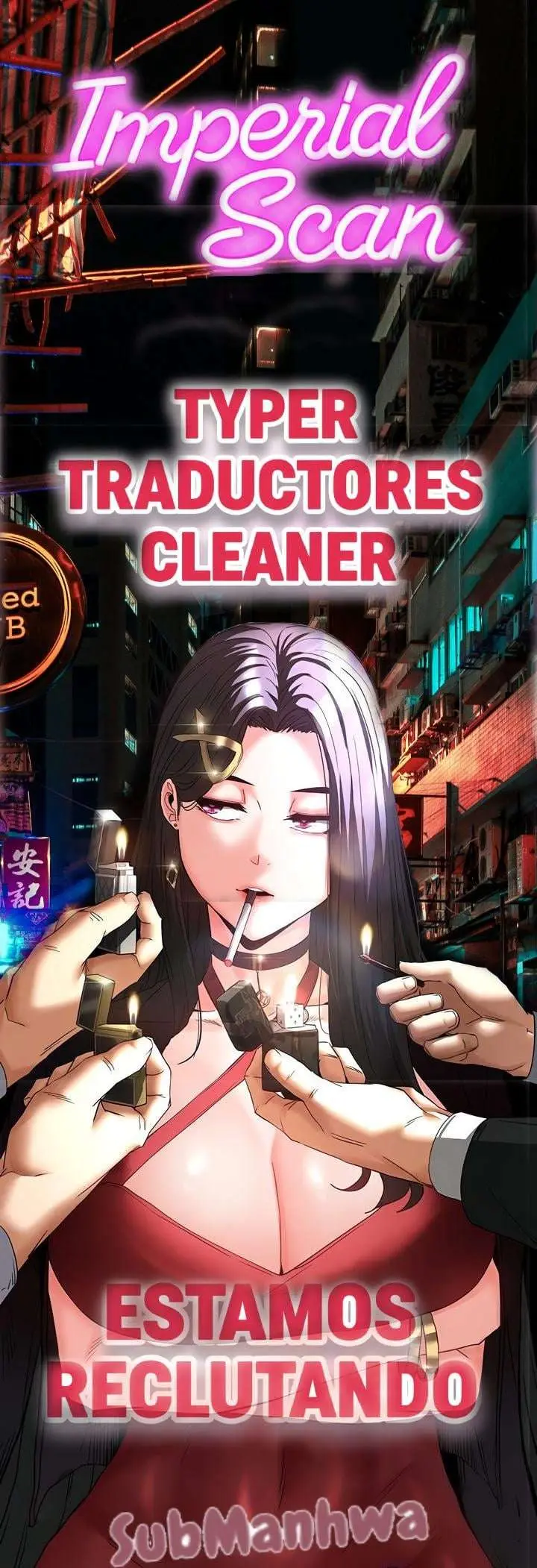 Recompensa Intima capítulo 69 página 1
