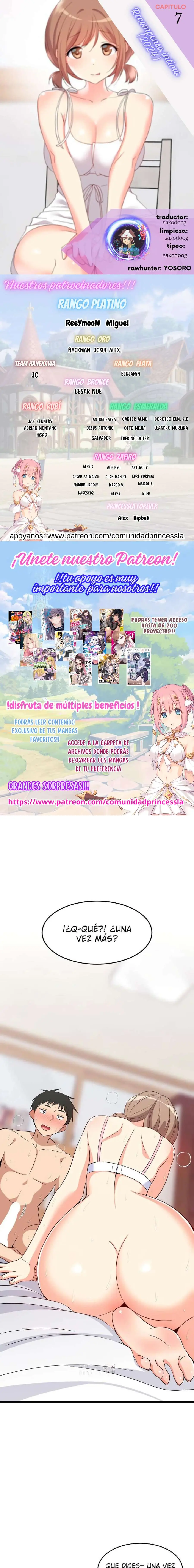 Recompensa Intima capítulo 7 página 1