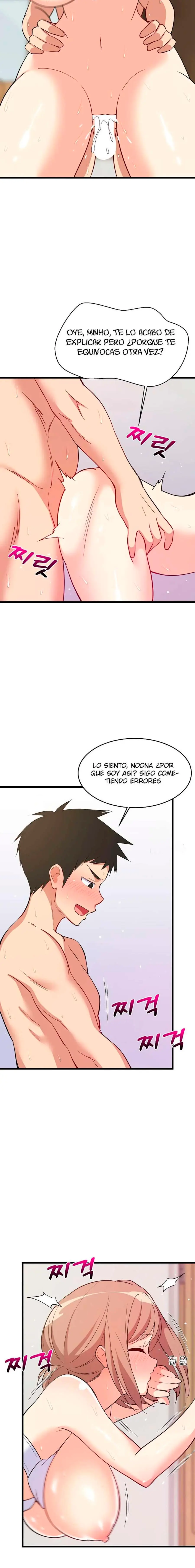 Recompensa Intima capítulo 8 página 12