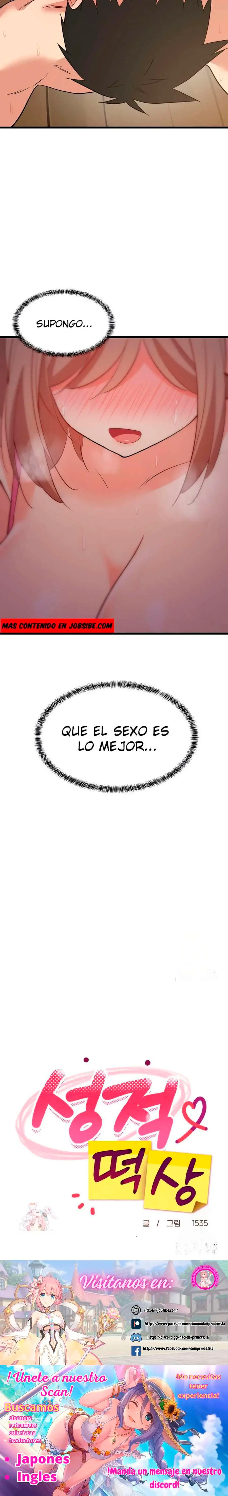 Recompensa Intima capítulo 8 página 23