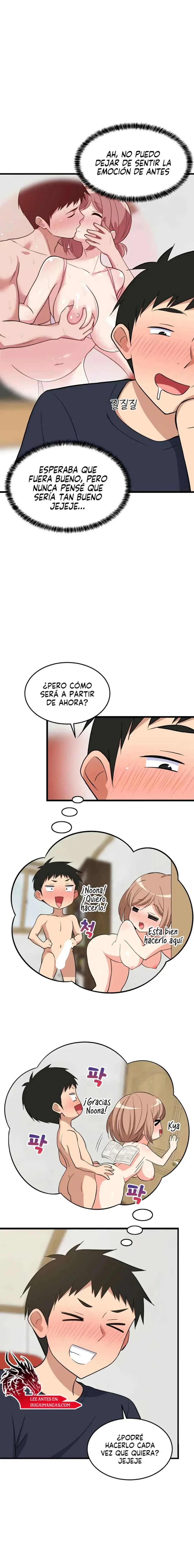 Recompensa Intima capítulo 9 página 15