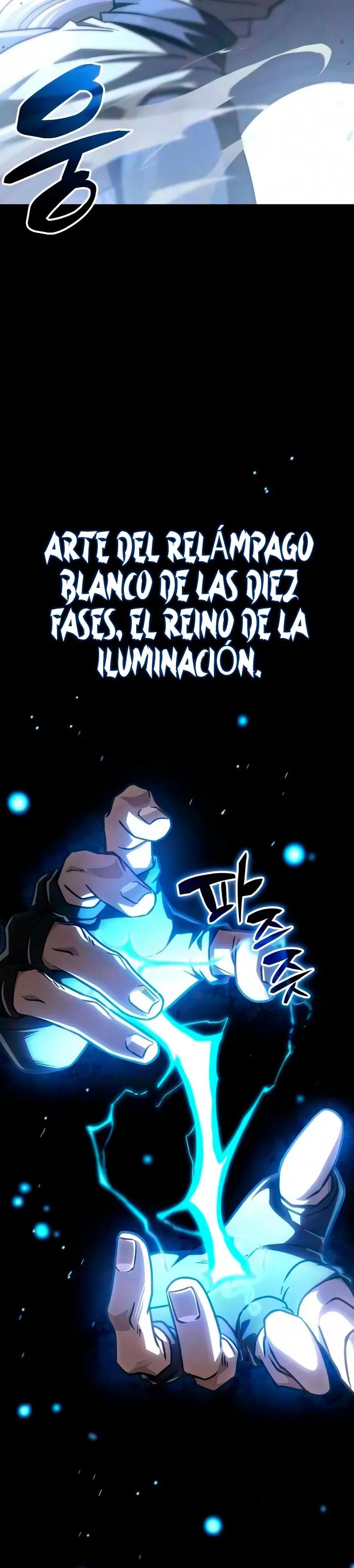 Reencarnación del Rey del Puño capítulo 56 página 28
