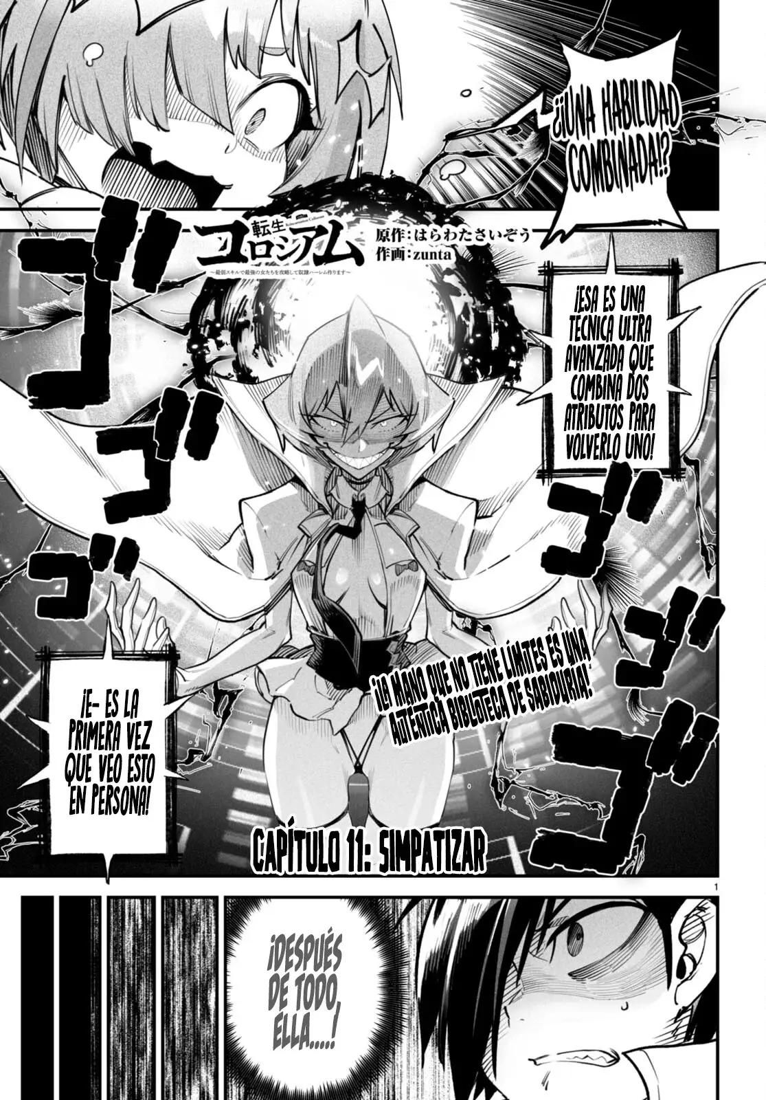 Tensei Colosseum - Saijaku Skill de Saikyou no Onna-tachi o Kouryaku shite Dorei Harem Tsukurimasu capítulo 11 página 3