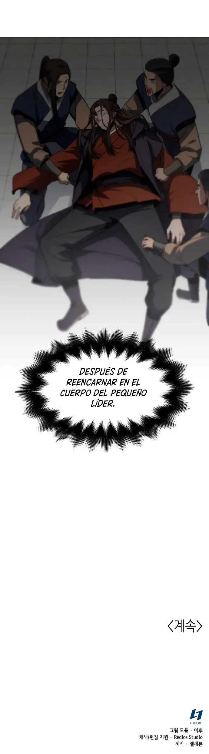 Reencarne Como El Heredero Loco capítulo 1 página 84