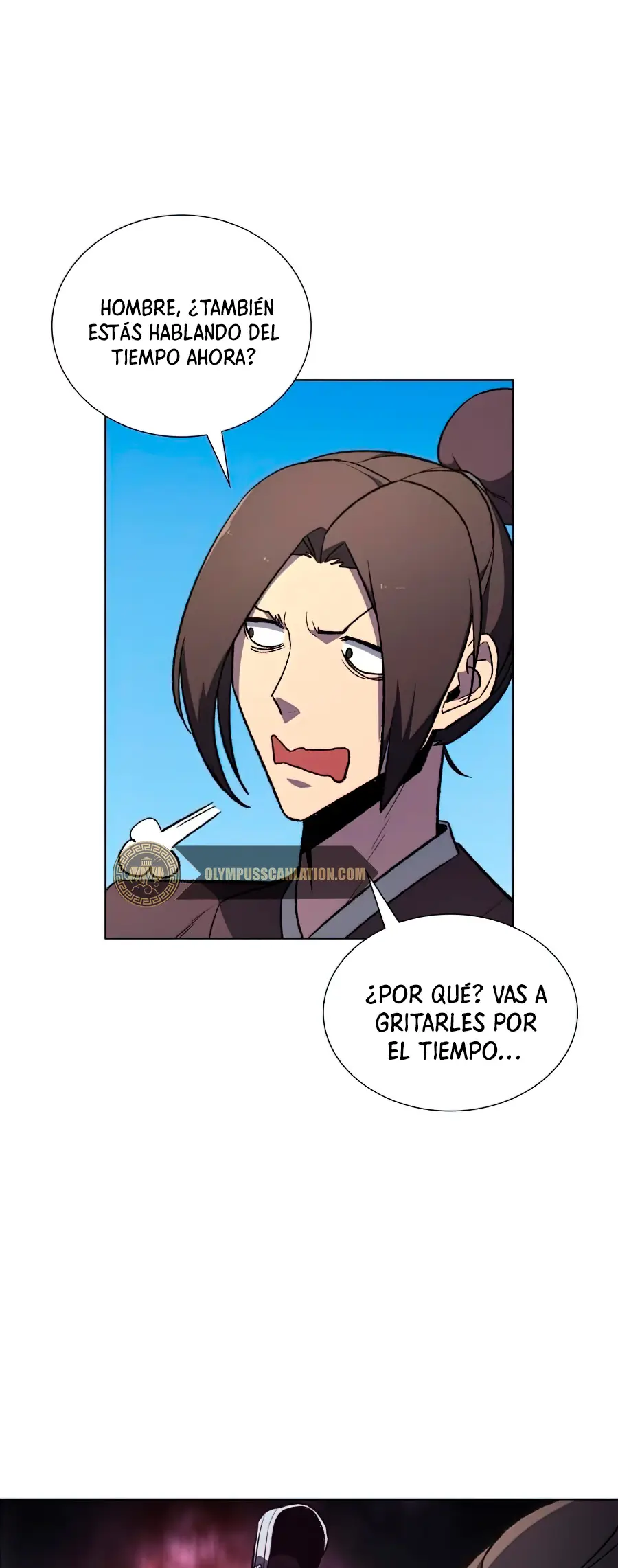Reencarne Como El Heredero Loco capítulo 10 página 11