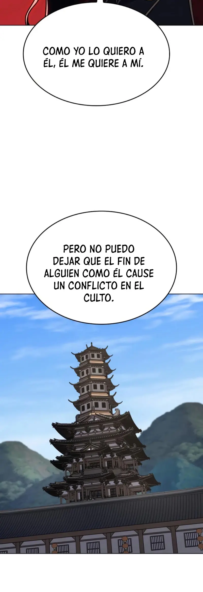 Reencarne Como El Heredero Loco capítulo 100 página 23