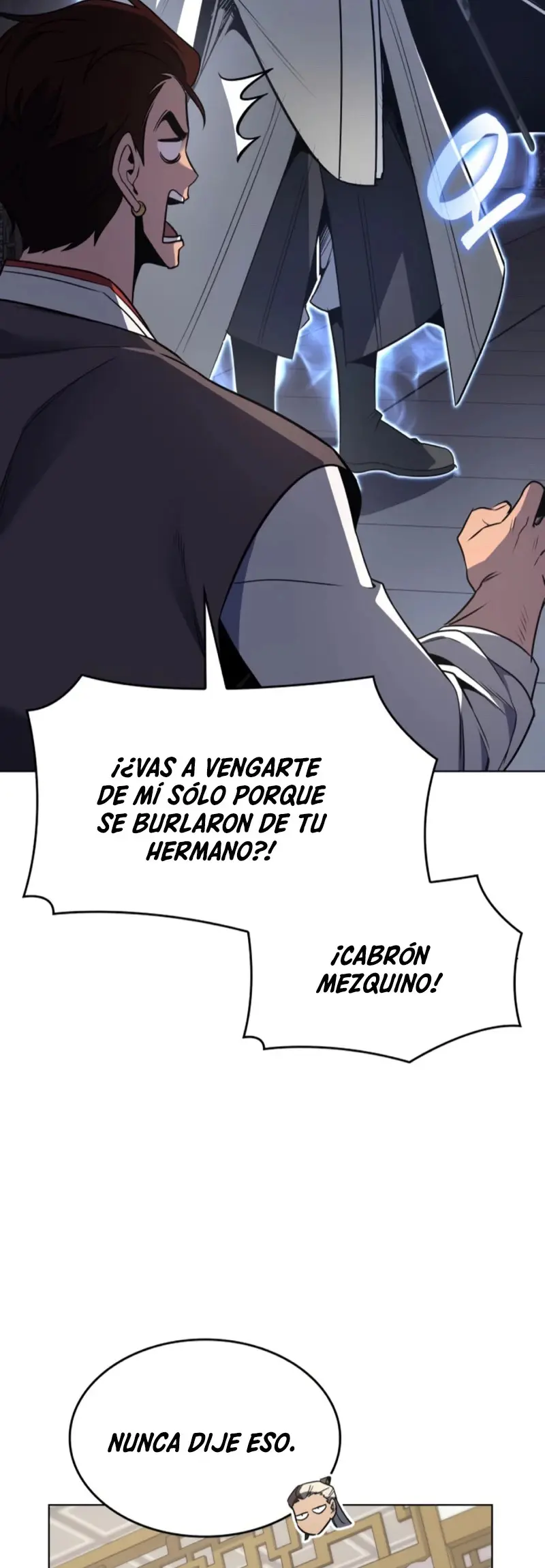Reencarne Como El Heredero Loco capítulo 100 página 48