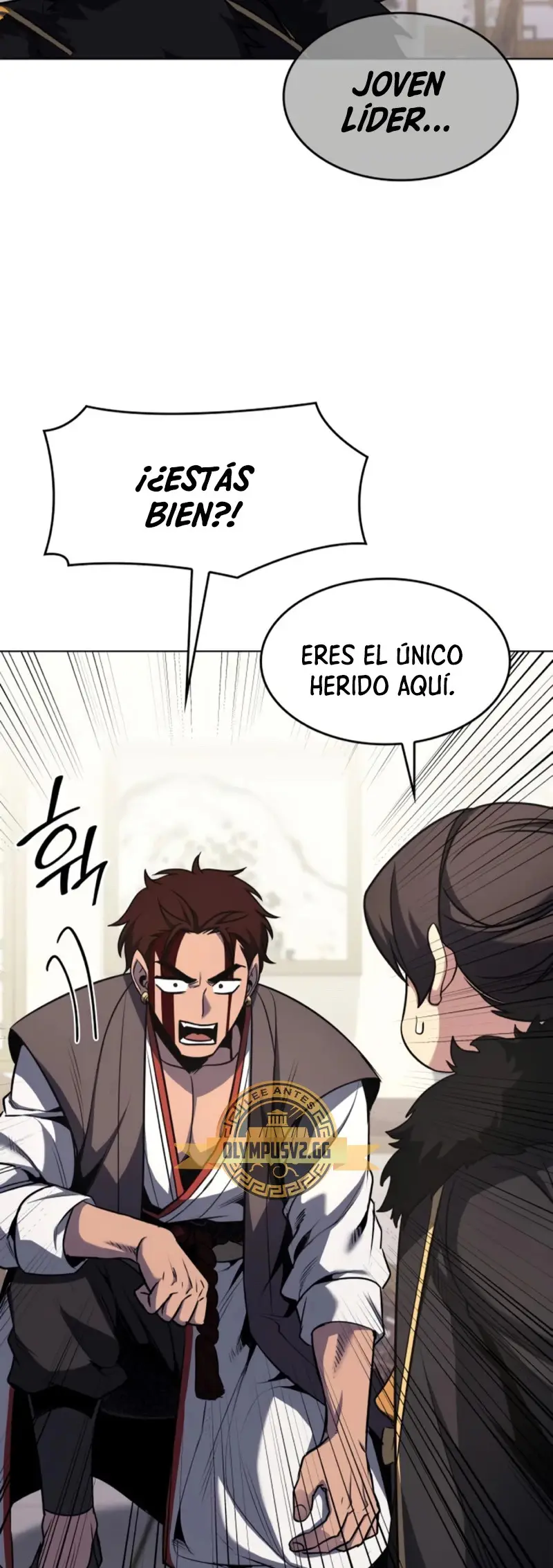 Reencarne Como El Heredero Loco capítulo 100 página 73