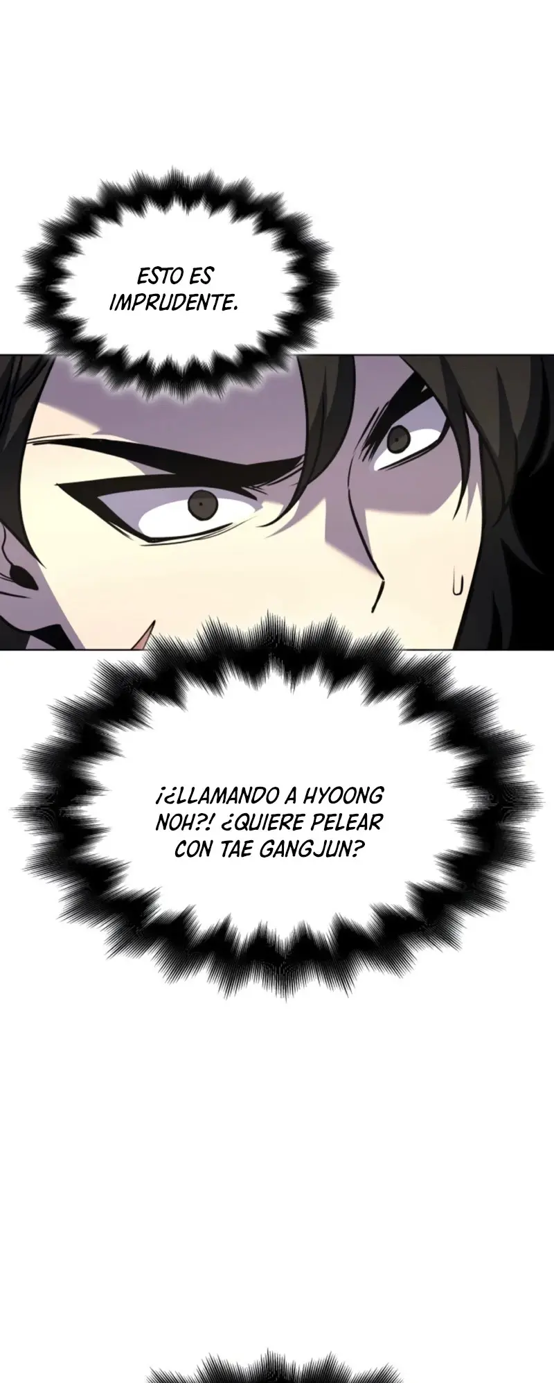 Reencarne Como El Heredero Loco capítulo 100 página 81