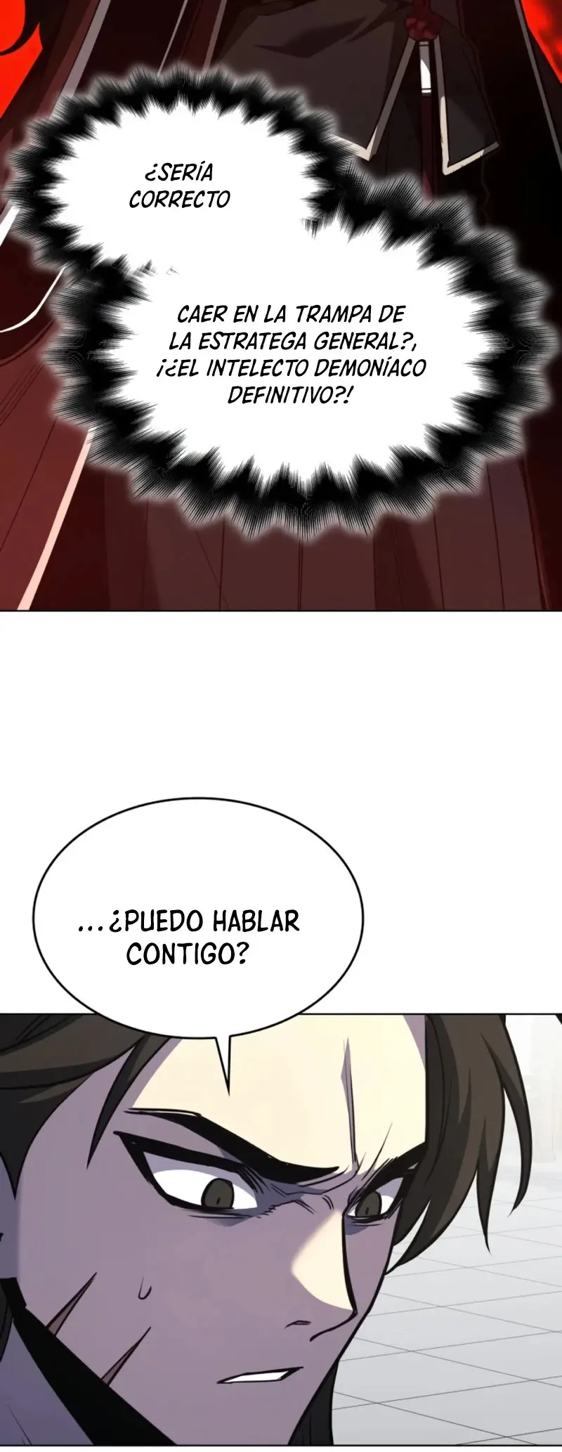 Reencarne Como El Heredero Loco capítulo 100 página 84